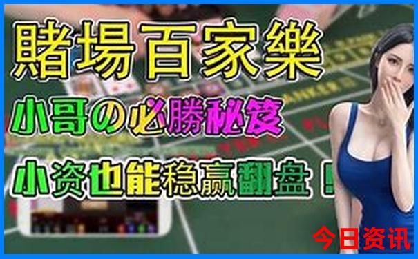 成都城内一日游最佳攻略