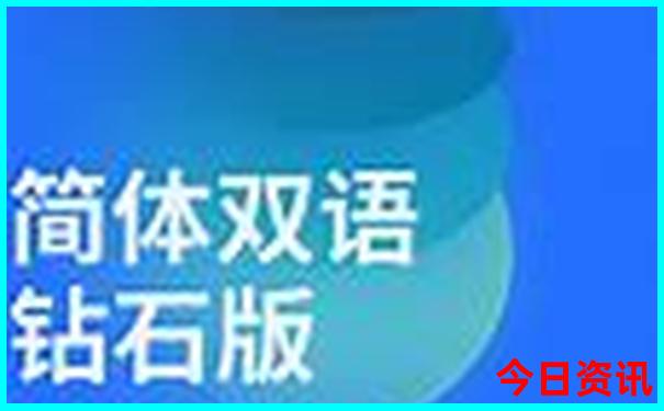 海口四月份适合旅游吗