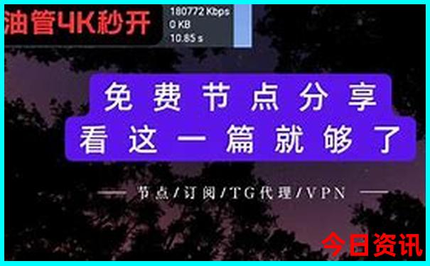 义乌苏溪哪里好玩景点排名
