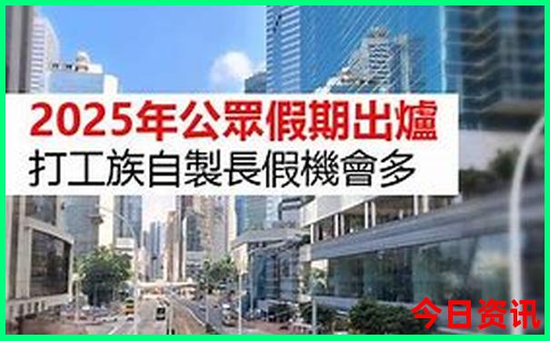 广西十大亲子游景点