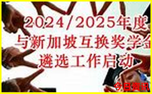 杭州哪里好玩的景点推荐